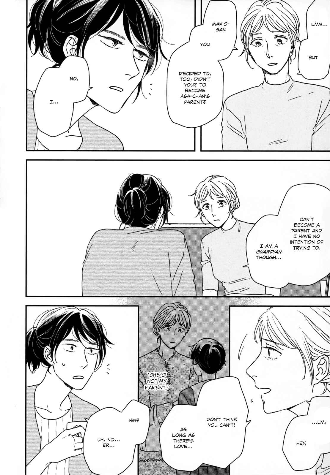 Page 29 Chapter 21 Ikoku Nikki