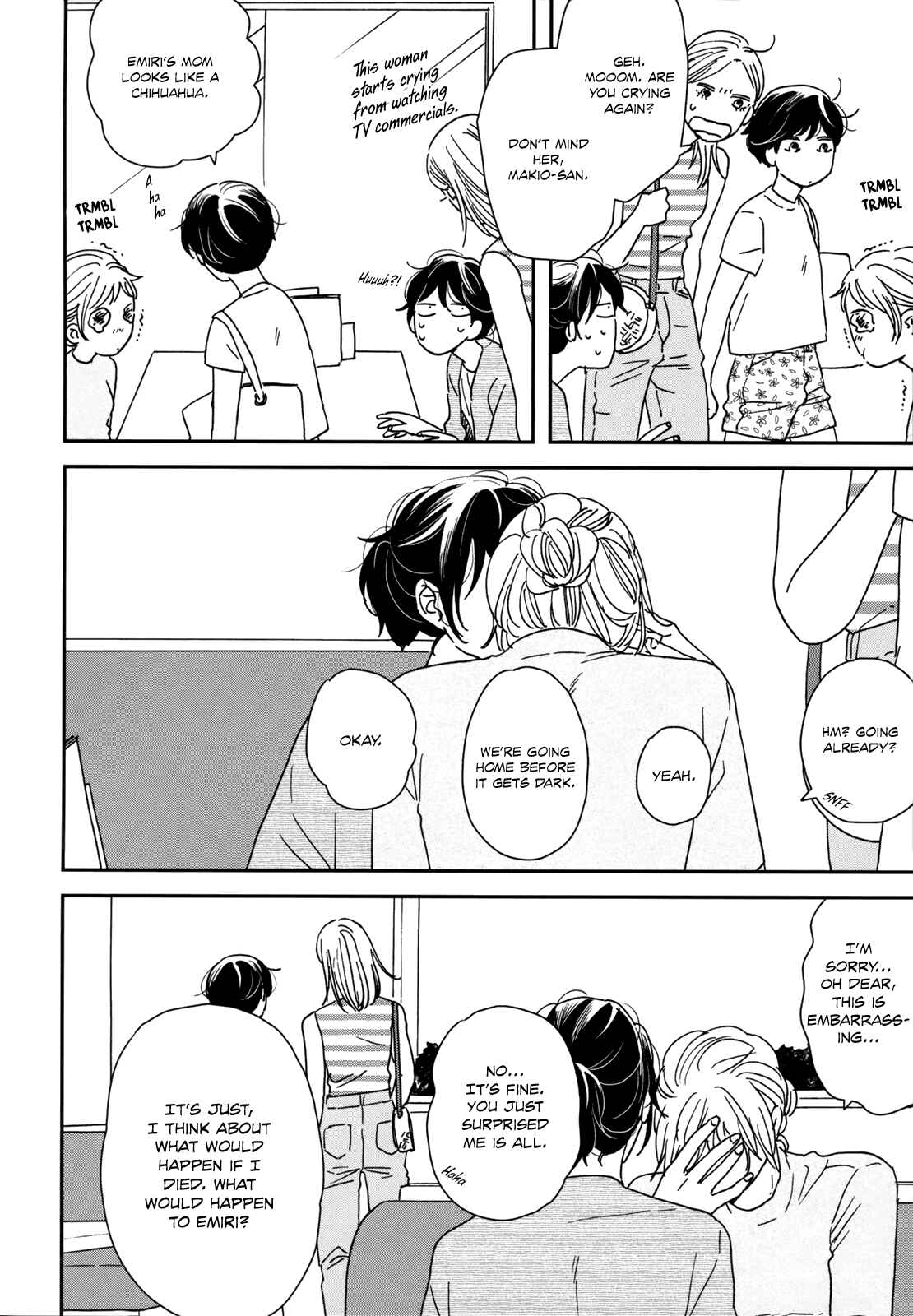 Page 35 Chapter 21 Ikoku Nikki