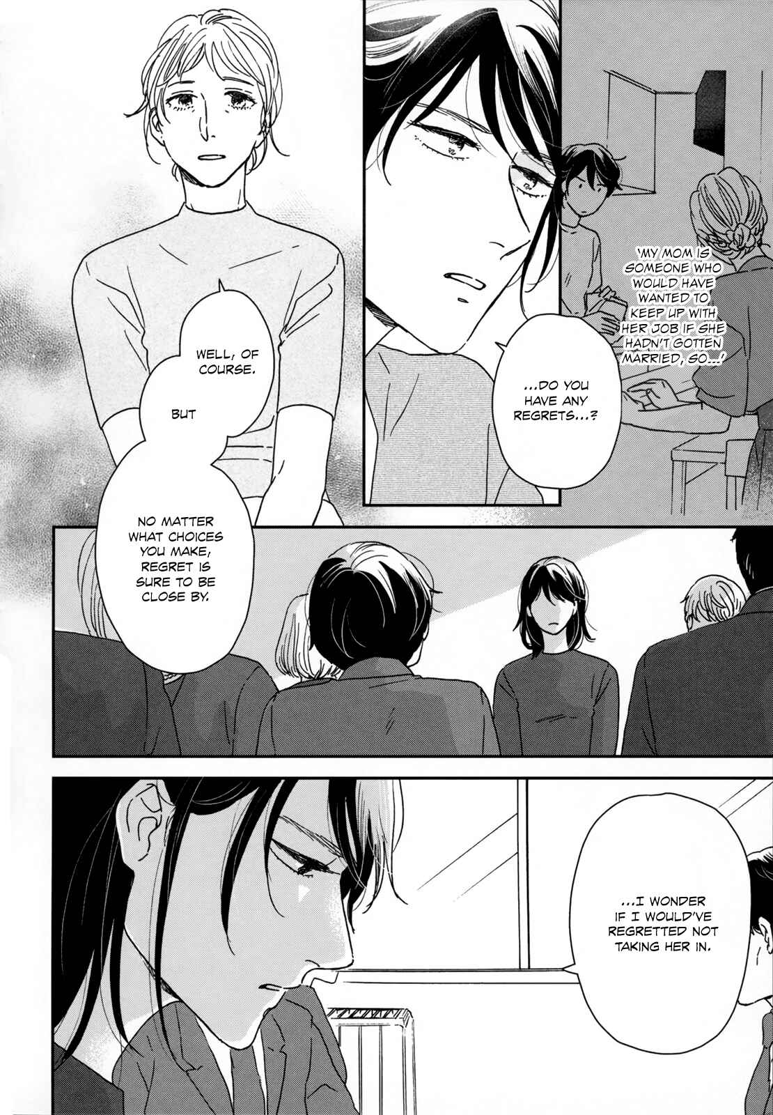 Page 41 Chapter 21 Ikoku Nikki