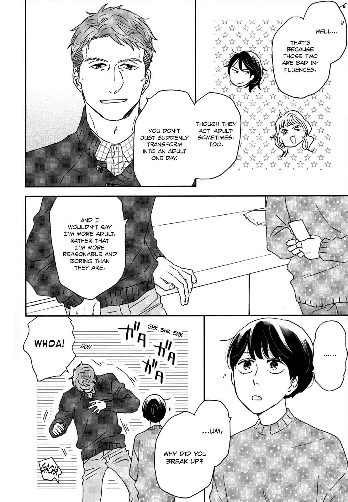 Page 11 Chapter 9 Ikoku Nikki