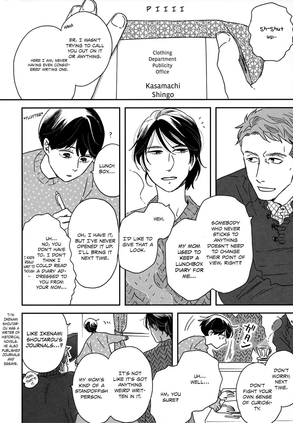 Page 15 Chapter 9 Ikoku Nikki