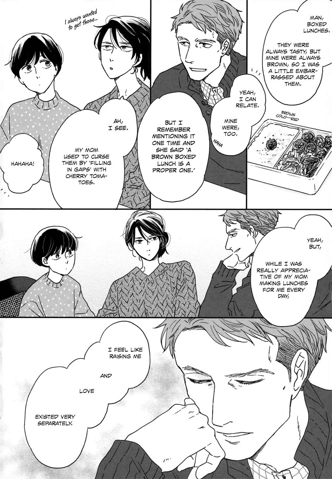 Page 19 Chapter 9 Ikoku Nikki