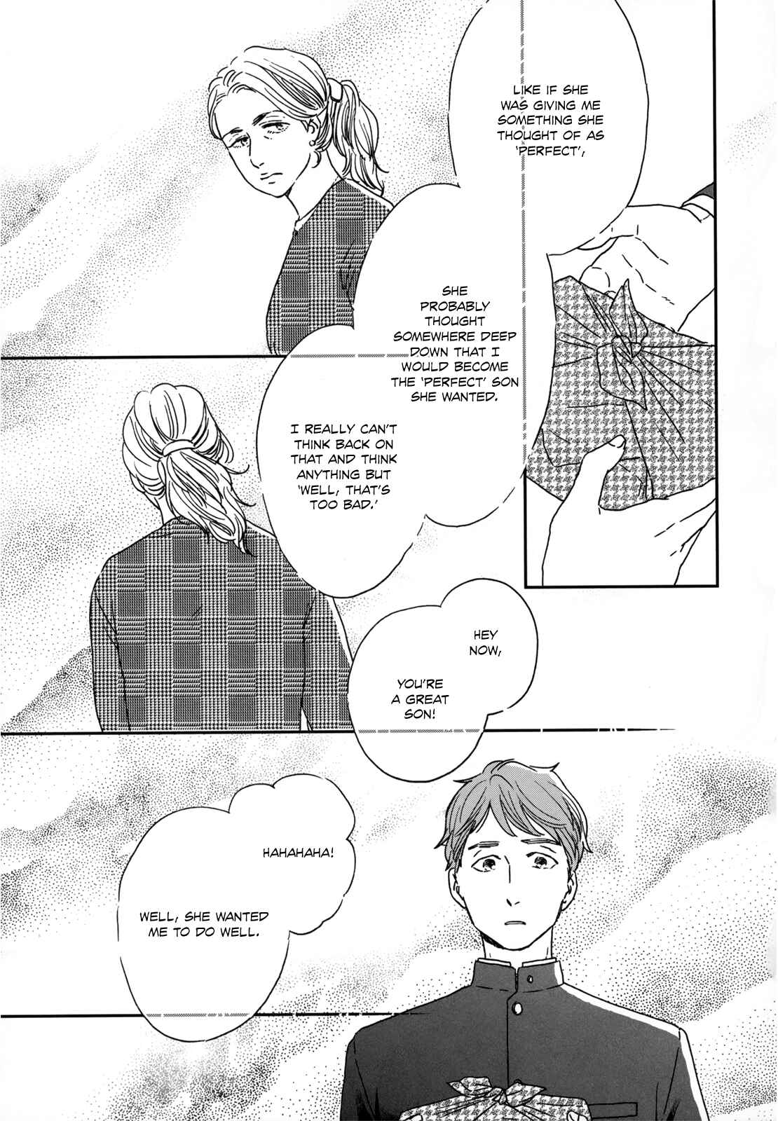 Page 20 Chapter 9 Ikoku Nikki