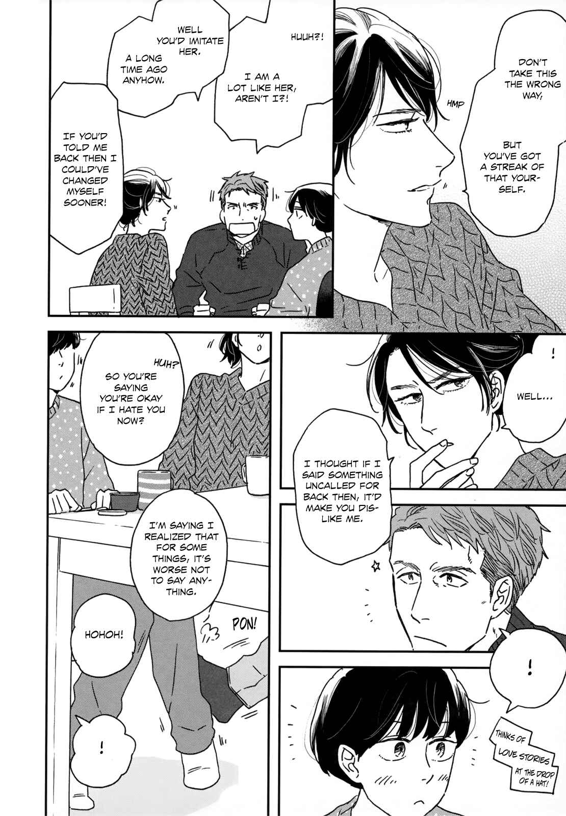 Page 21 Chapter 9 Ikoku Nikki