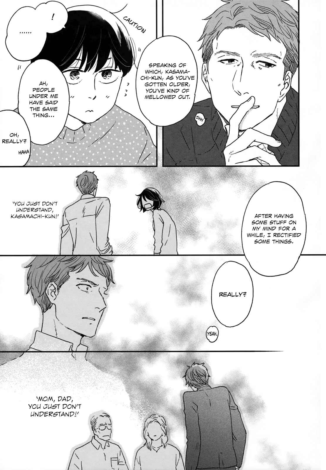 Page 22 Chapter 9 Ikoku Nikki