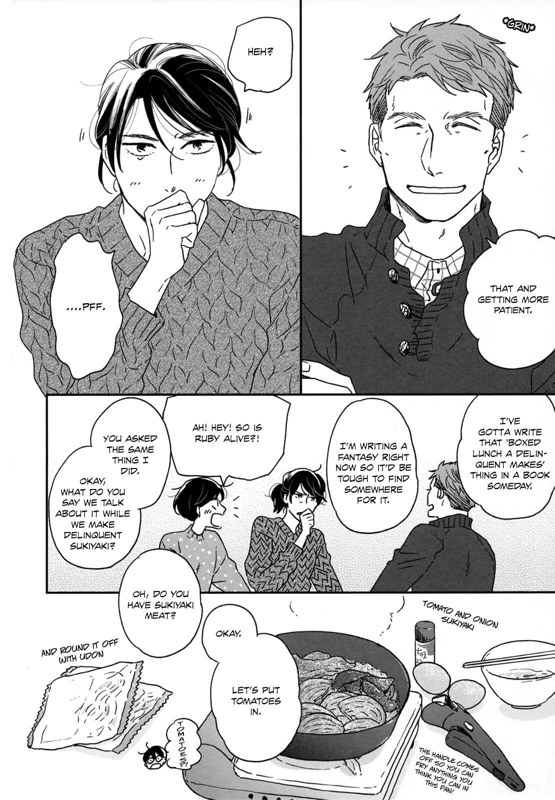 Page 25 Chapter 9 Ikoku Nikki