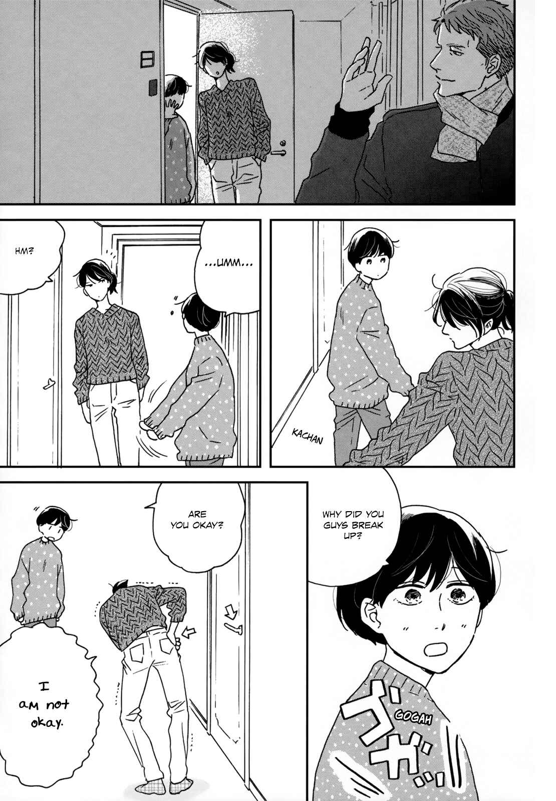Page 30 Chapter 9 Ikoku Nikki