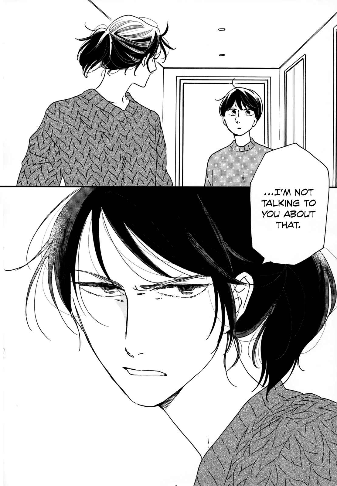 Page 33 Chapter 9 Ikoku Nikki