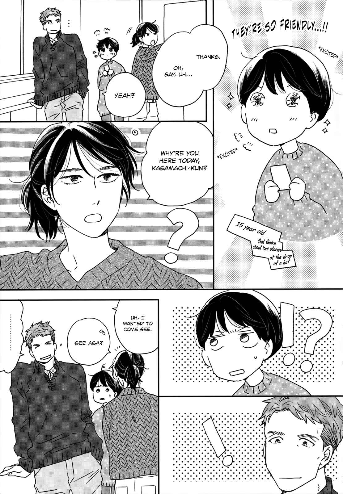 Page 6 Chapter 9 Ikoku Nikki