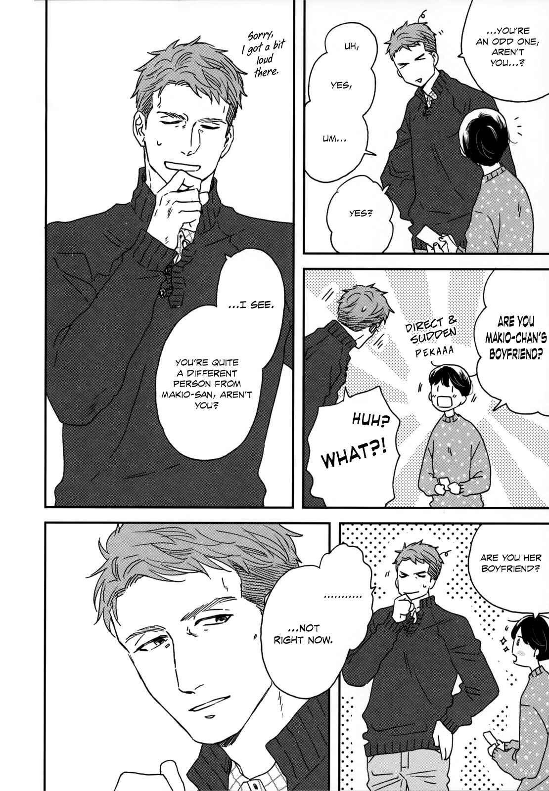 Page 9 Chapter 9 Ikoku Nikki