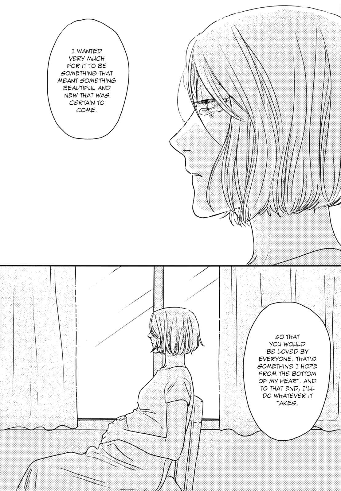 Page 10 Chapter 23 Ikoku Nikki