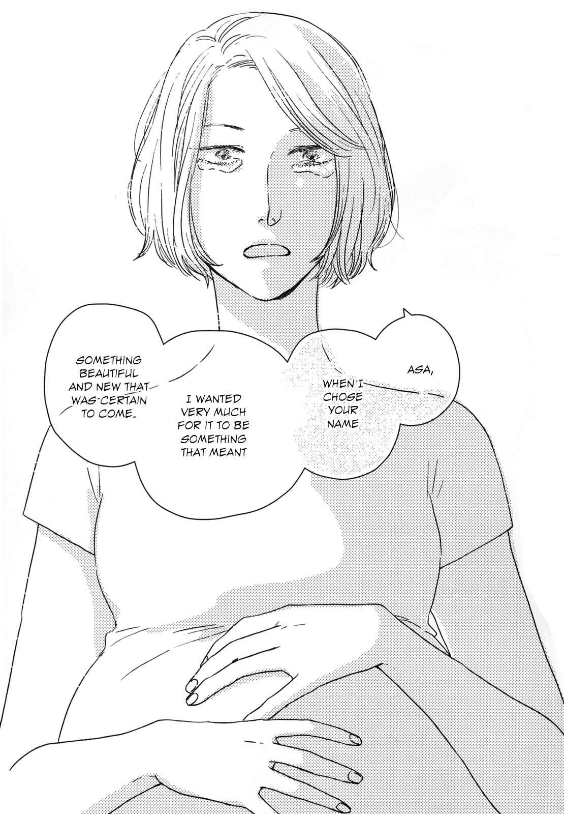 Page 27 Chapter 23 Ikoku Nikki
