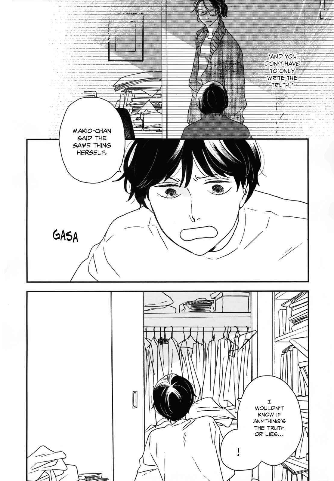 Page 8 Chapter 23 Ikoku Nikki