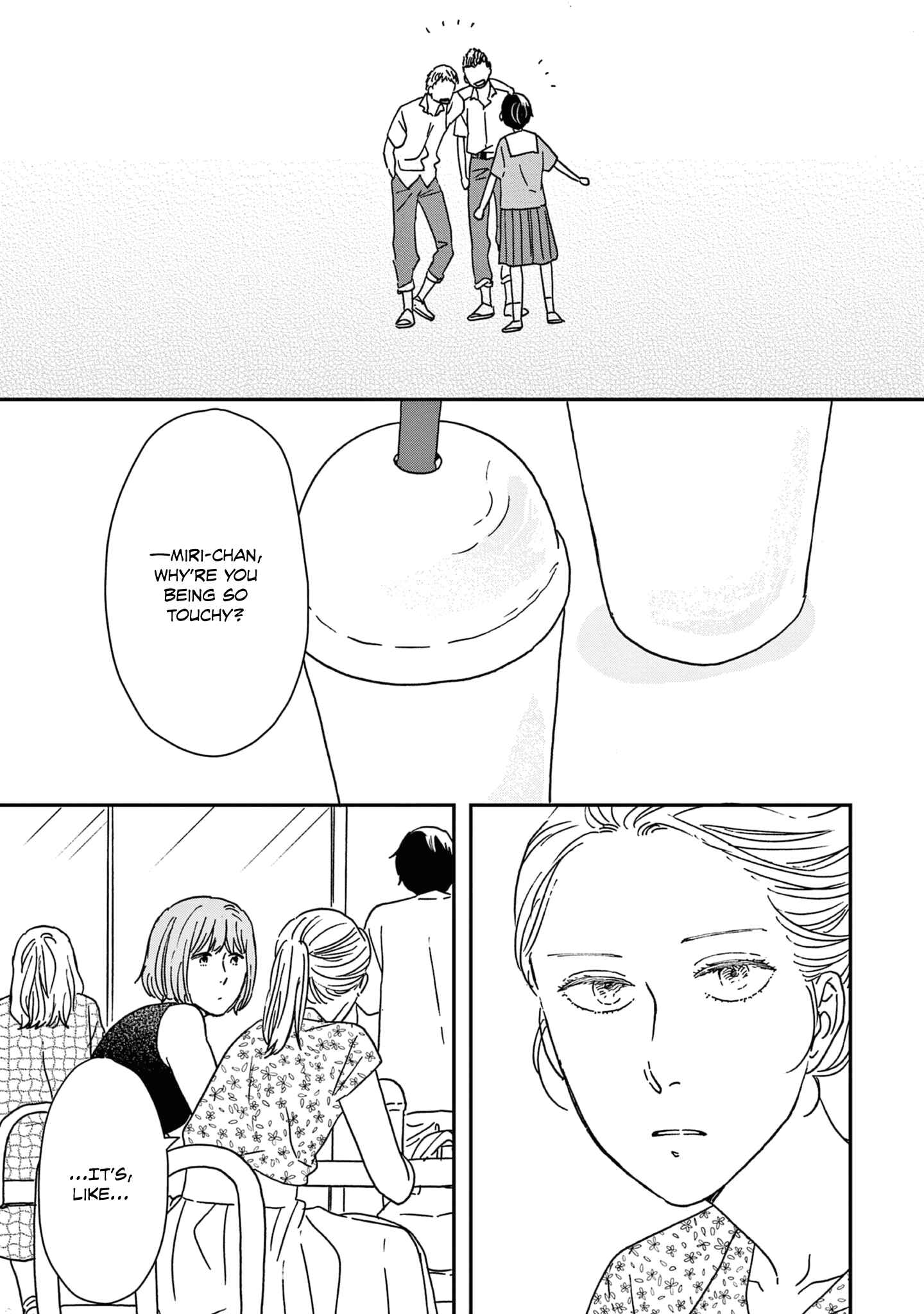 Page 14 Chapter 38 Ikoku Nikki