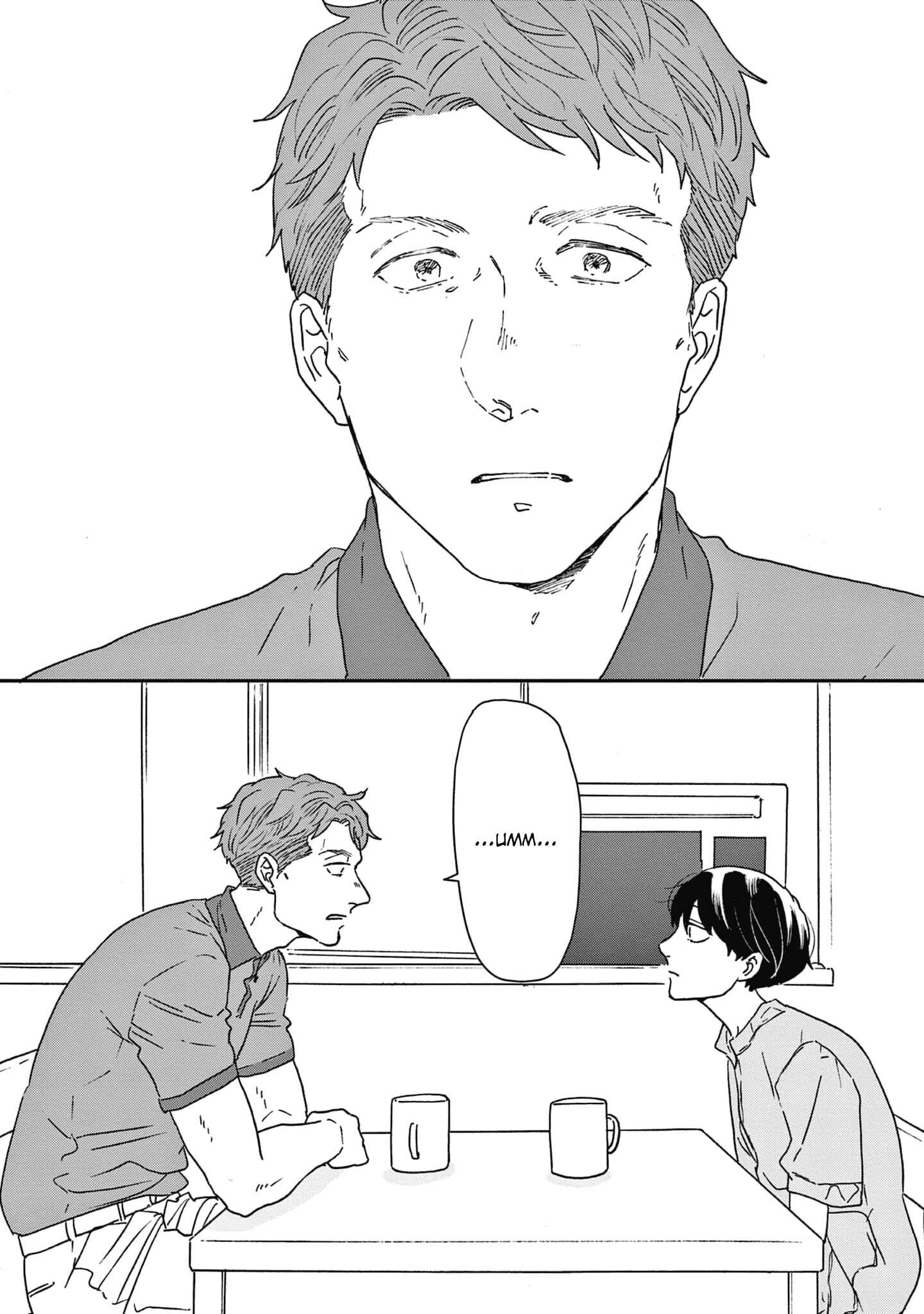 Page 26 Chapter 38 Ikoku Nikki