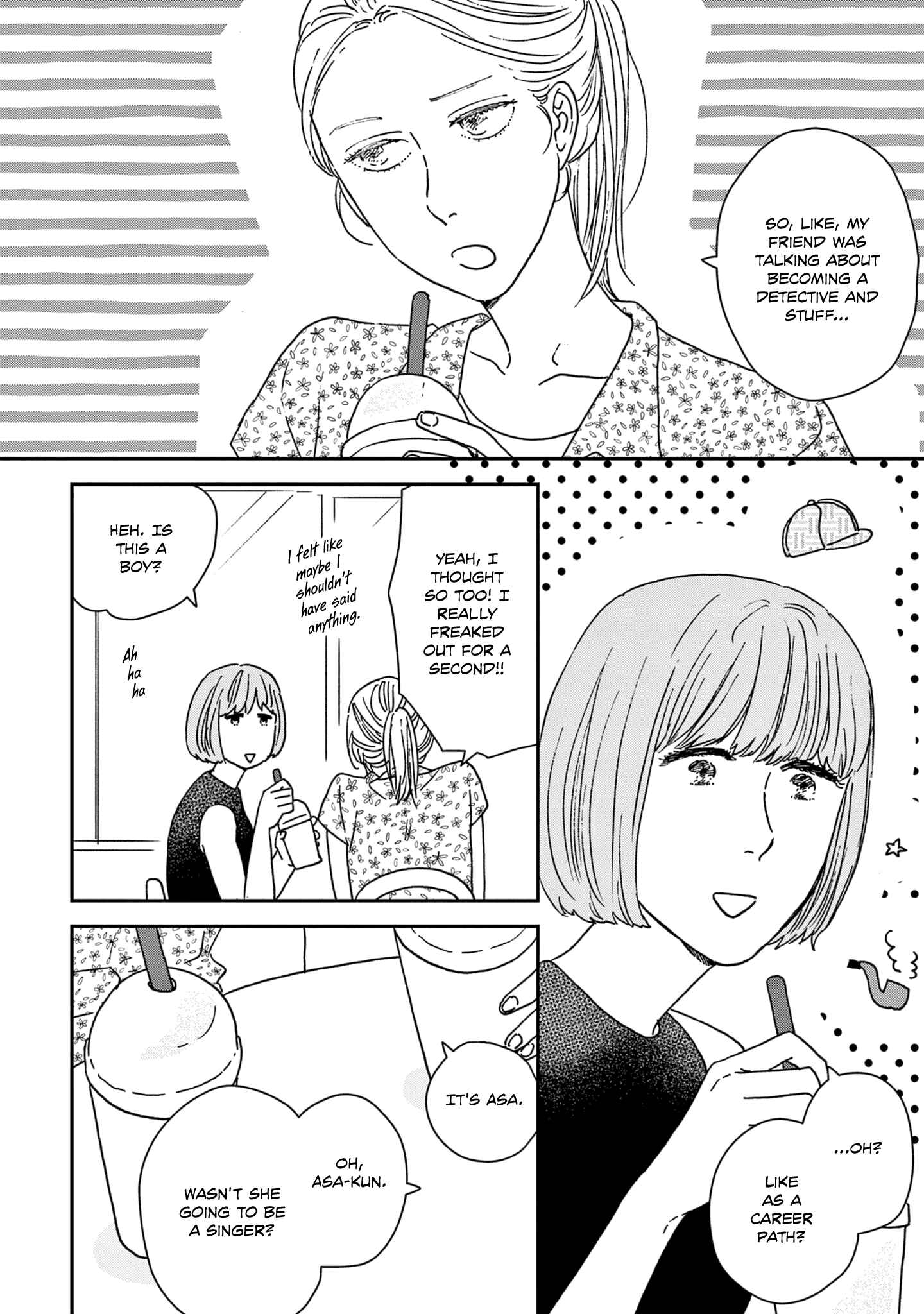 Page 3 Chapter 38 Ikoku Nikki