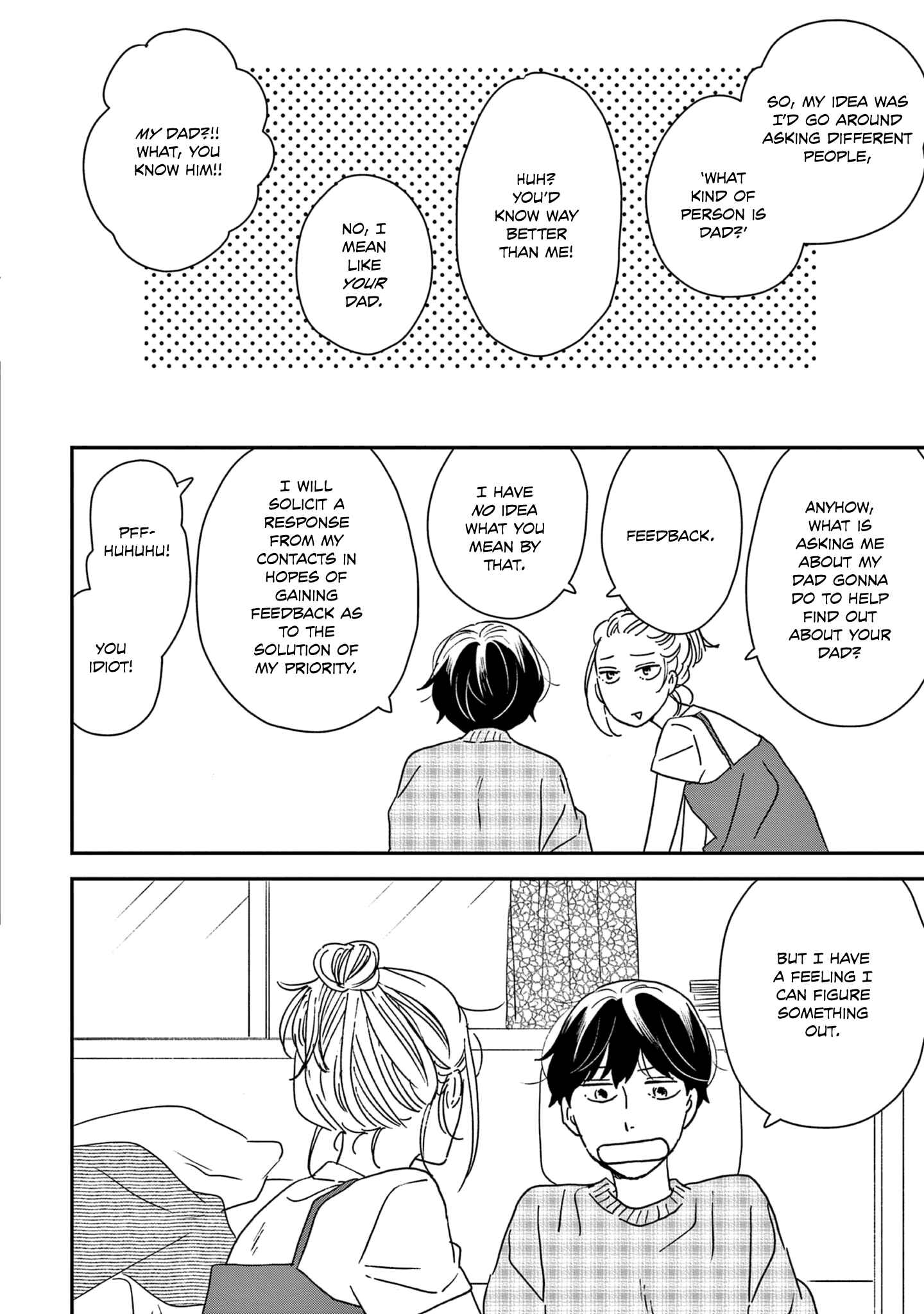 Page 7 Chapter 38 Ikoku Nikki