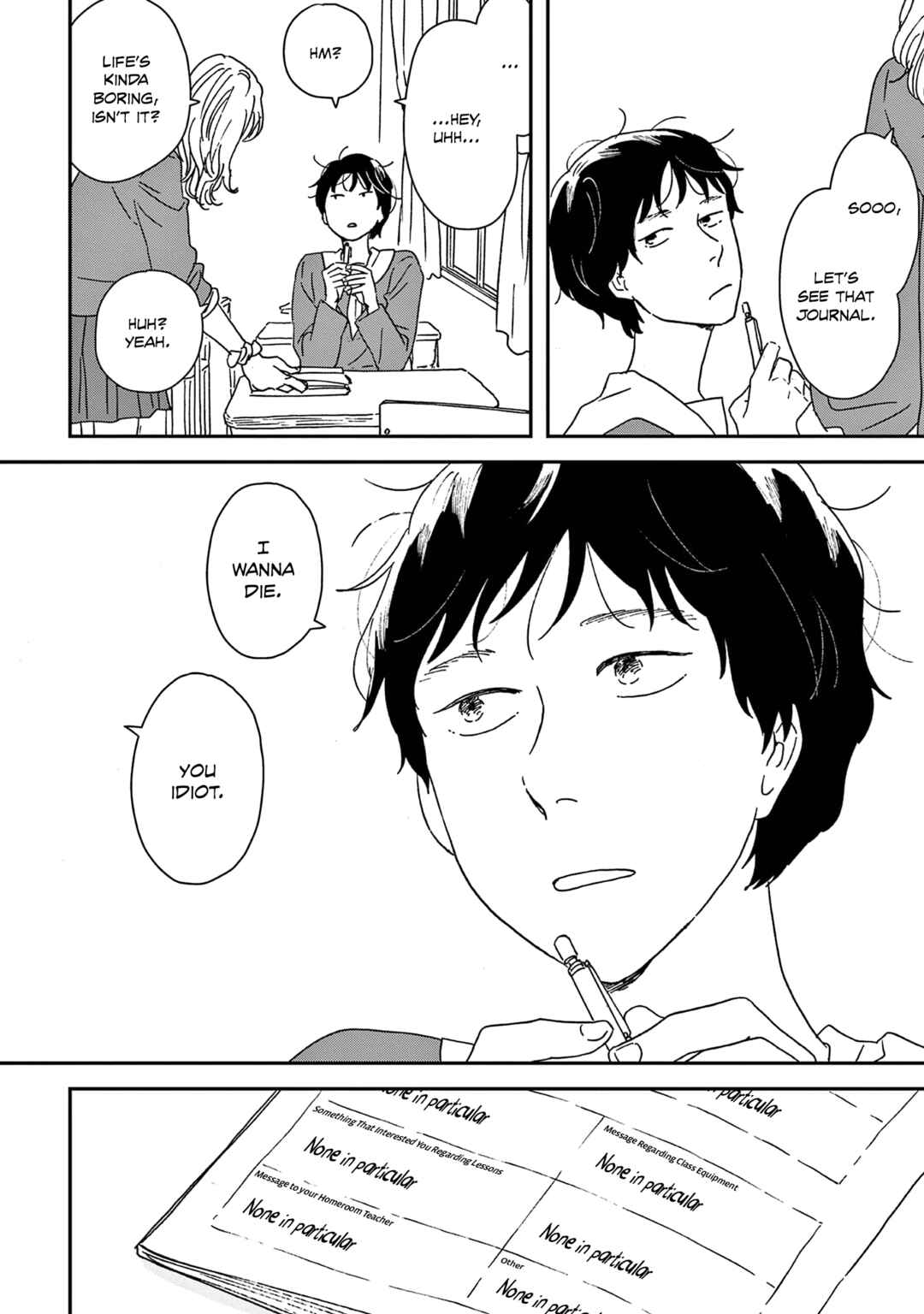 Page 12 Chapter 47 Ikoku Nikki