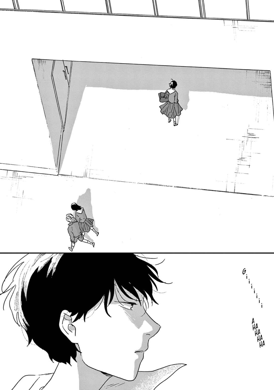 Page 14 Chapter 47 Ikoku Nikki