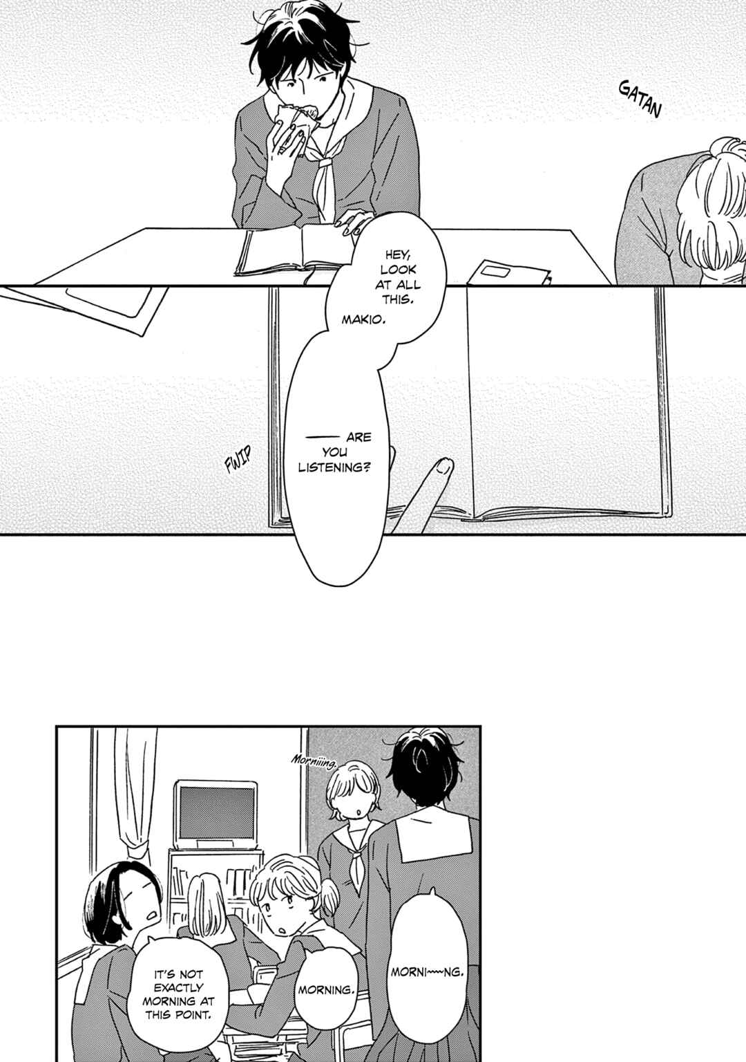 Page 18 Chapter 47 Ikoku Nikki