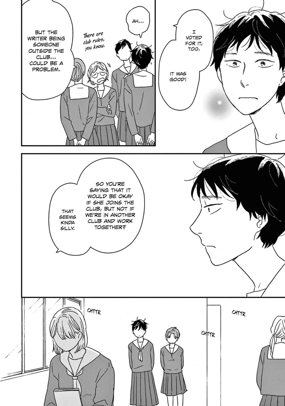 Page 22 Chapter 47 Ikoku Nikki