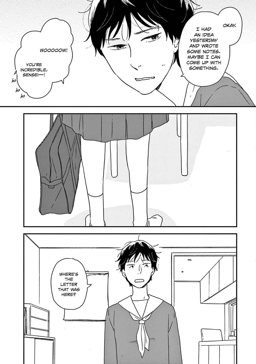 Page 25 Chapter 47 Ikoku Nikki