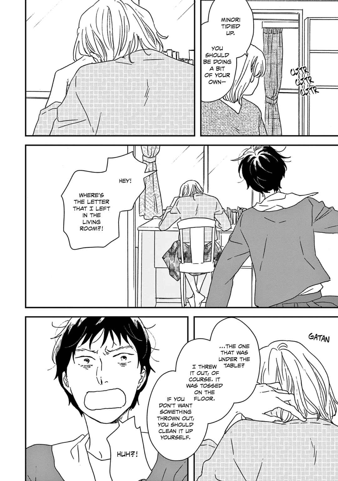 Page 26 Chapter 47 Ikoku Nikki
