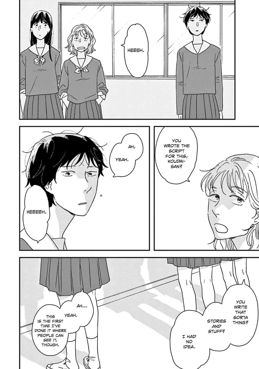 Page 30 Chapter 47 Ikoku Nikki