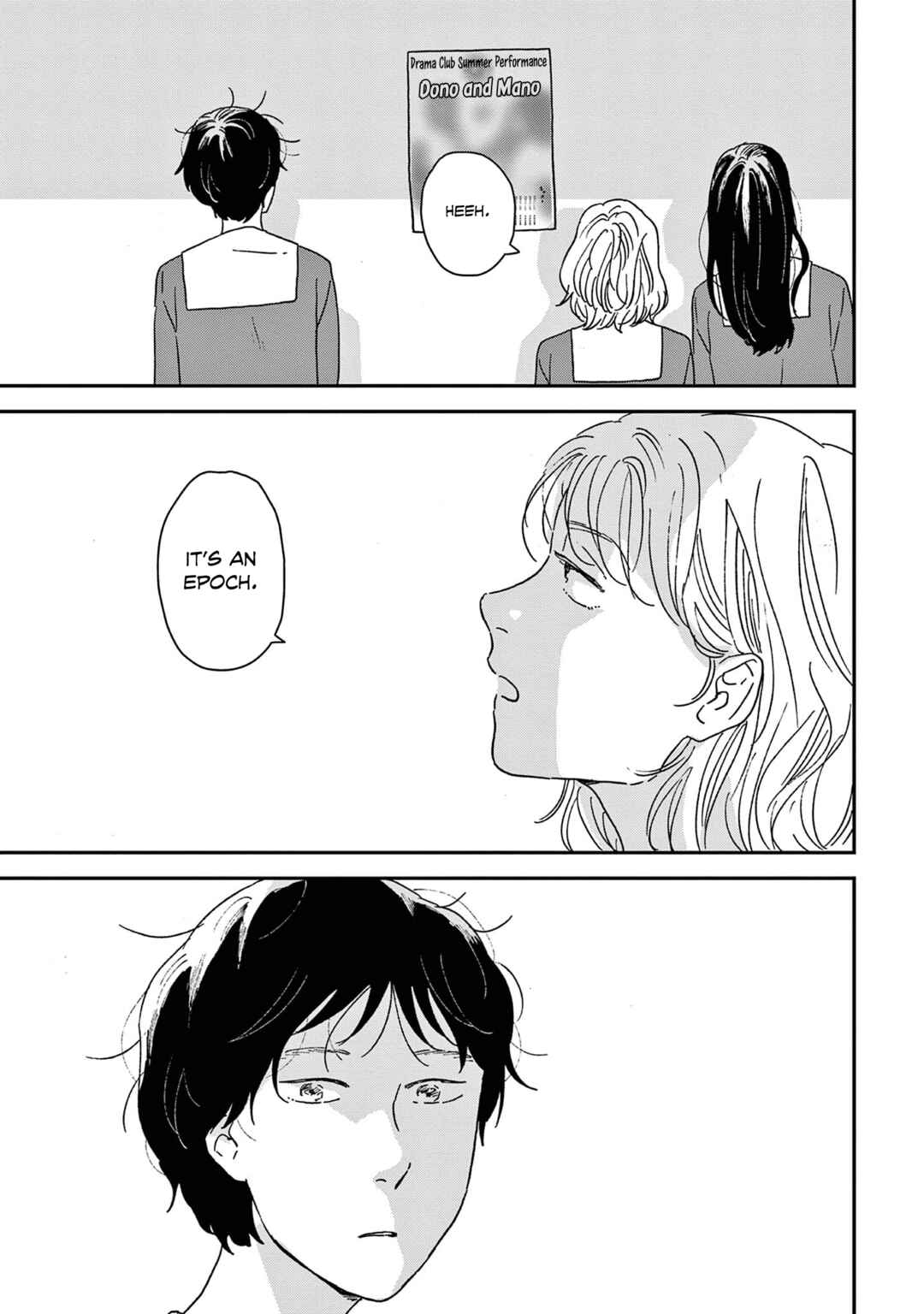 Page 31 Chapter 47 Ikoku Nikki