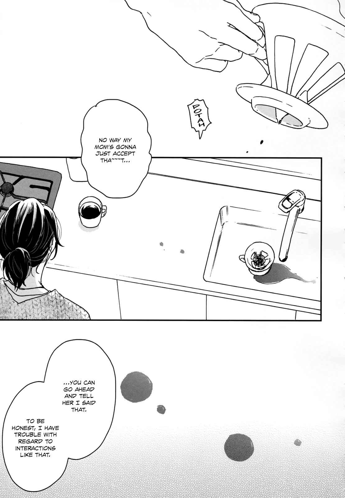Page 12 Chapter 12 Ikoku Nikki