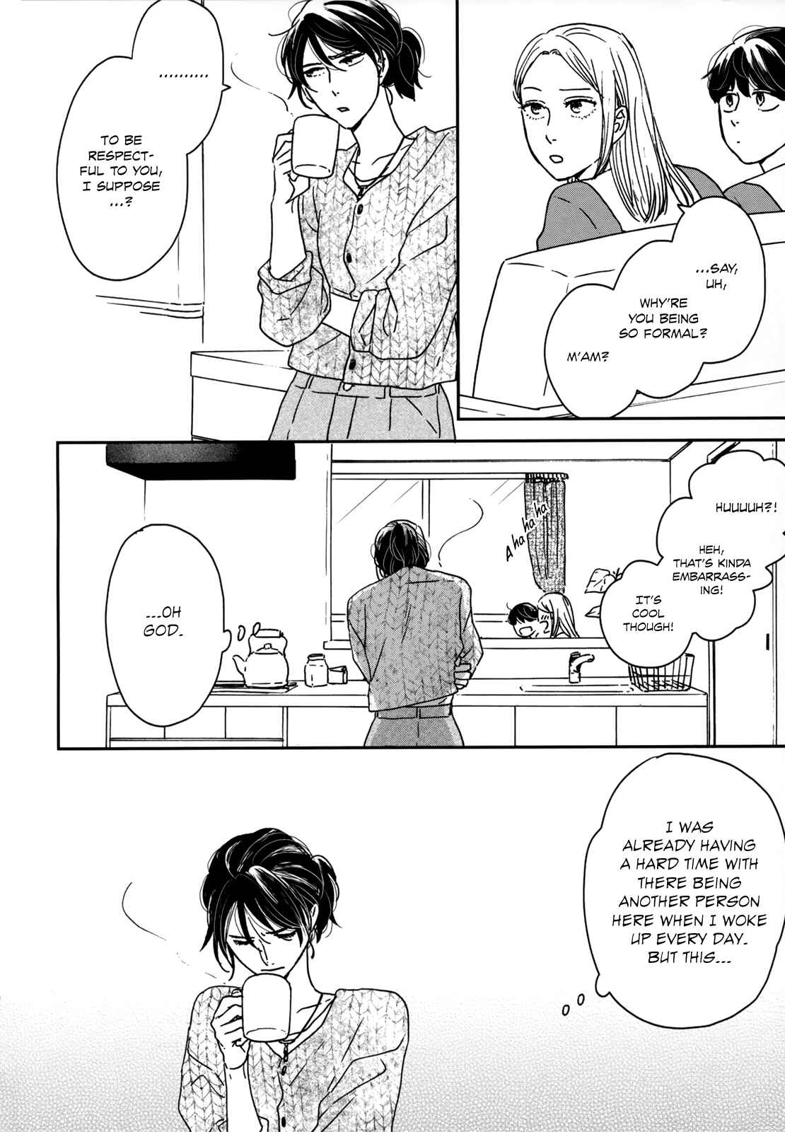 Page 13 Chapter 12 Ikoku Nikki