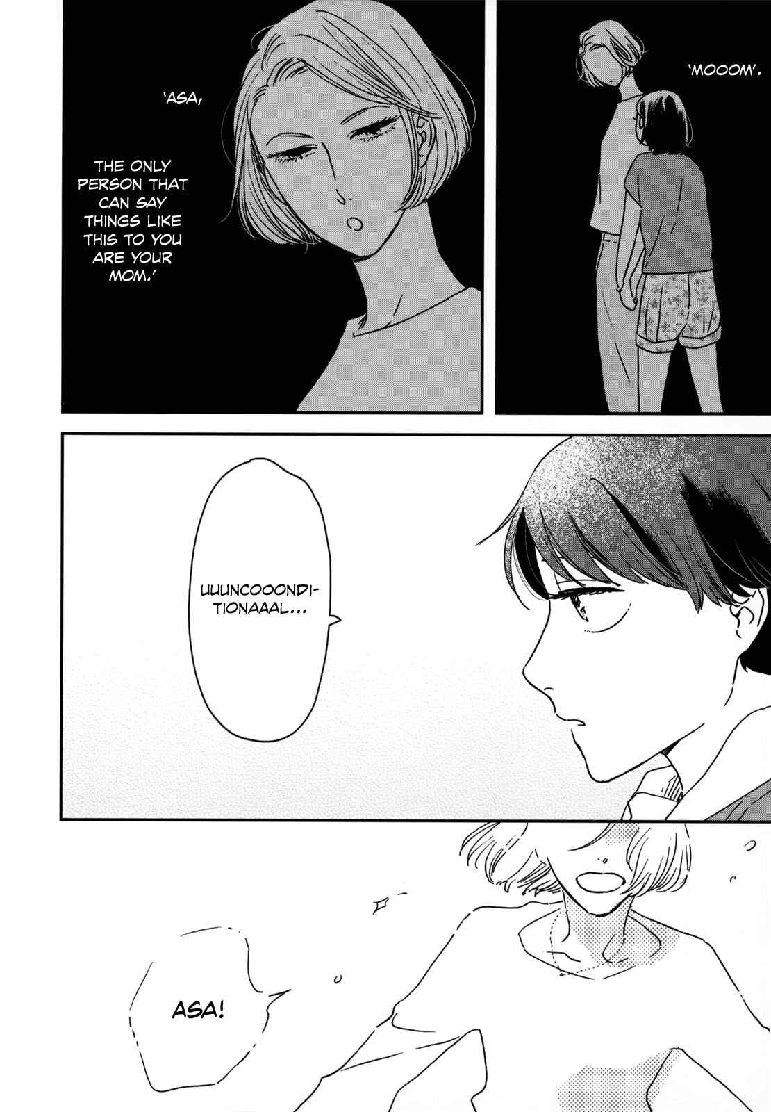 Page 19 Chapter 12 Ikoku Nikki