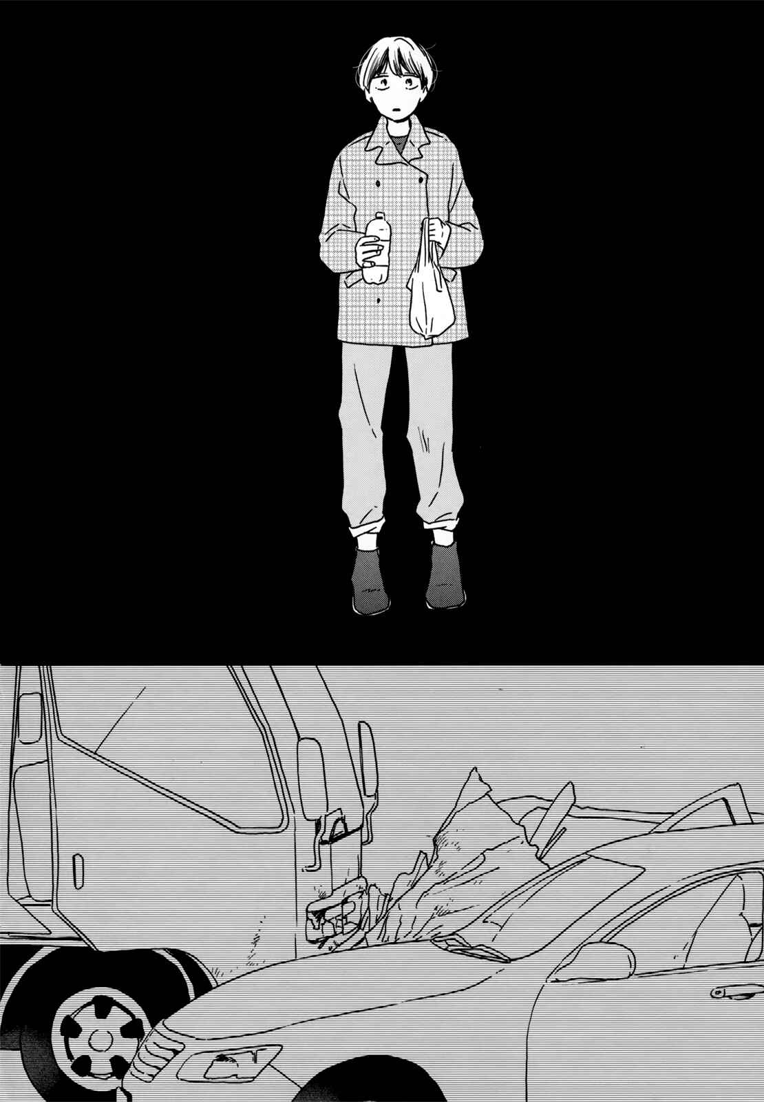 Page 21 Chapter 12 Ikoku Nikki