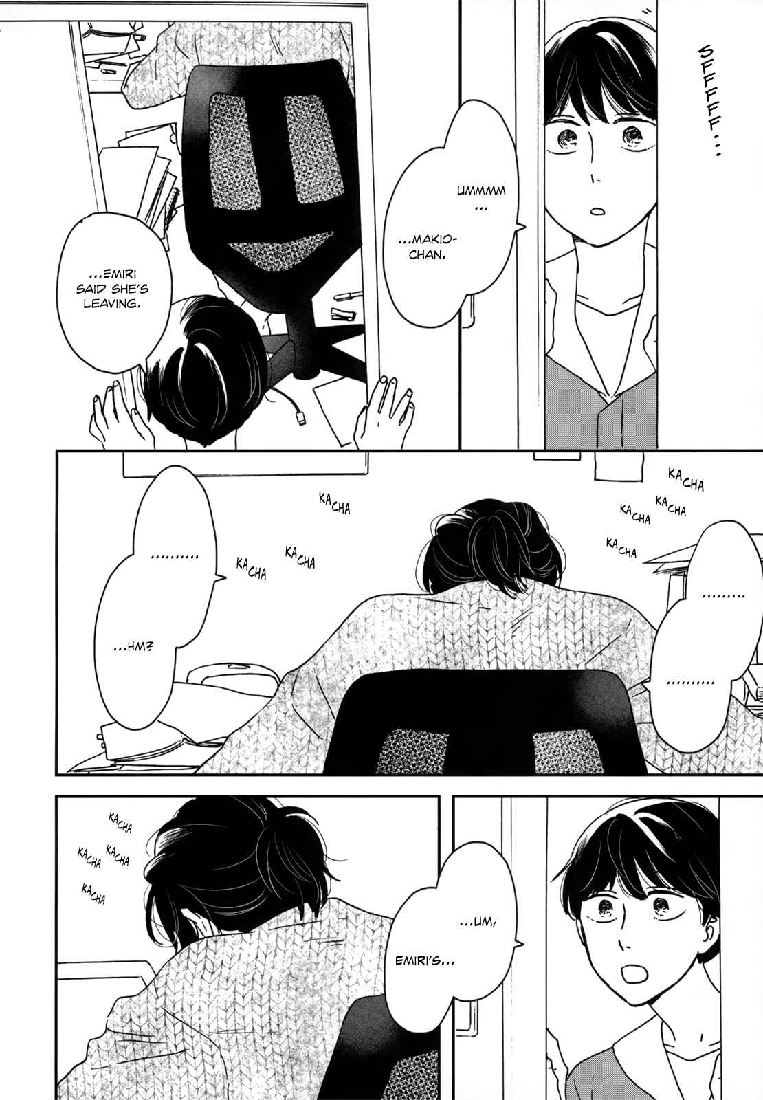Page 25 Chapter 12 Ikoku Nikki
