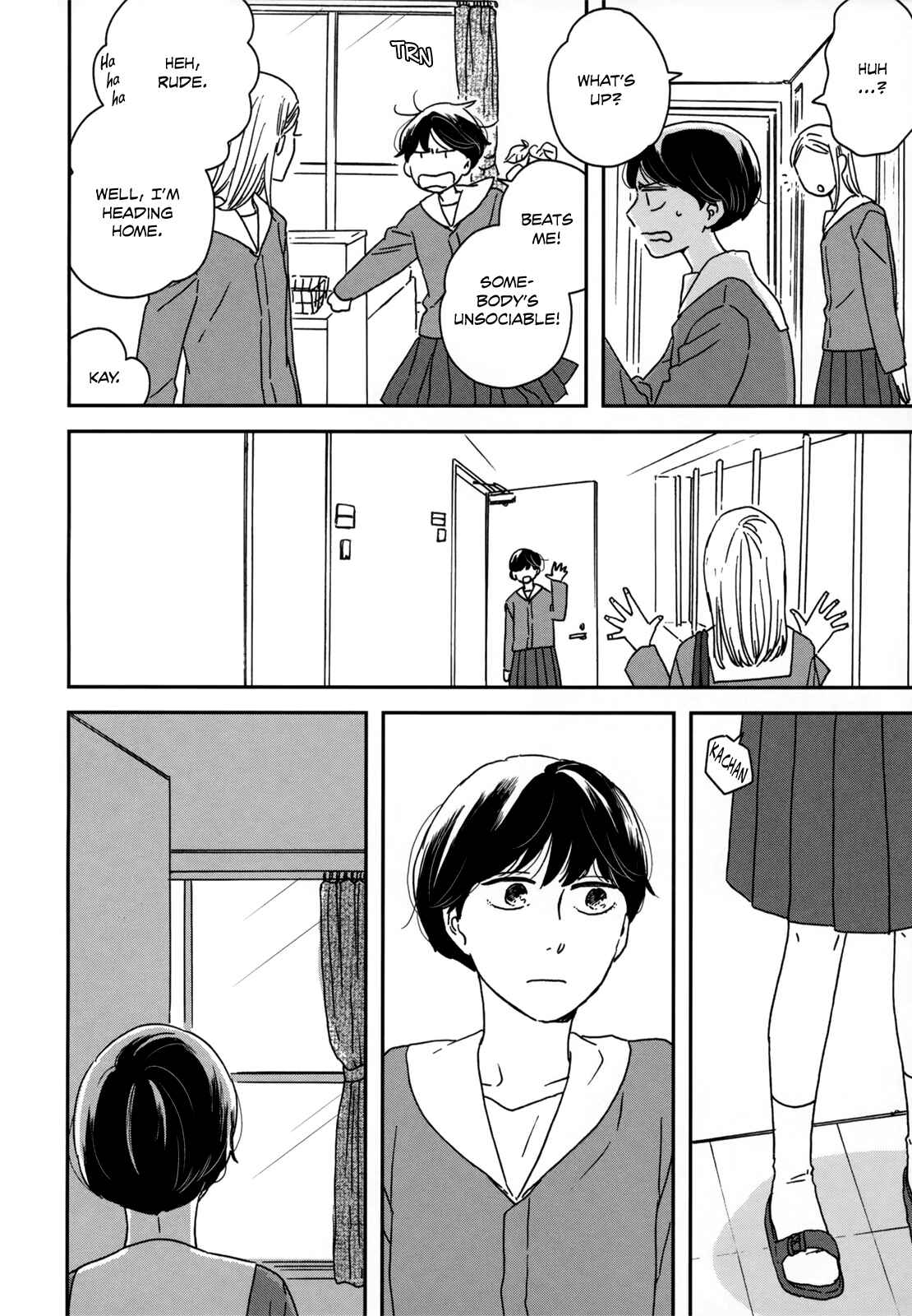 Page 27 Chapter 12 Ikoku Nikki