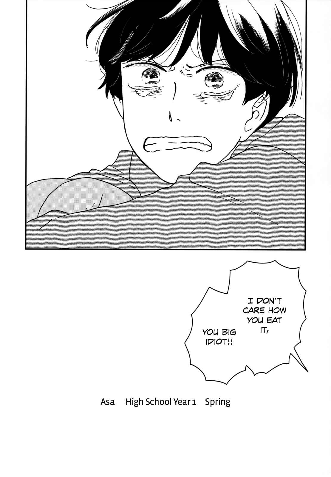 Page 35 Chapter 12 Ikoku Nikki