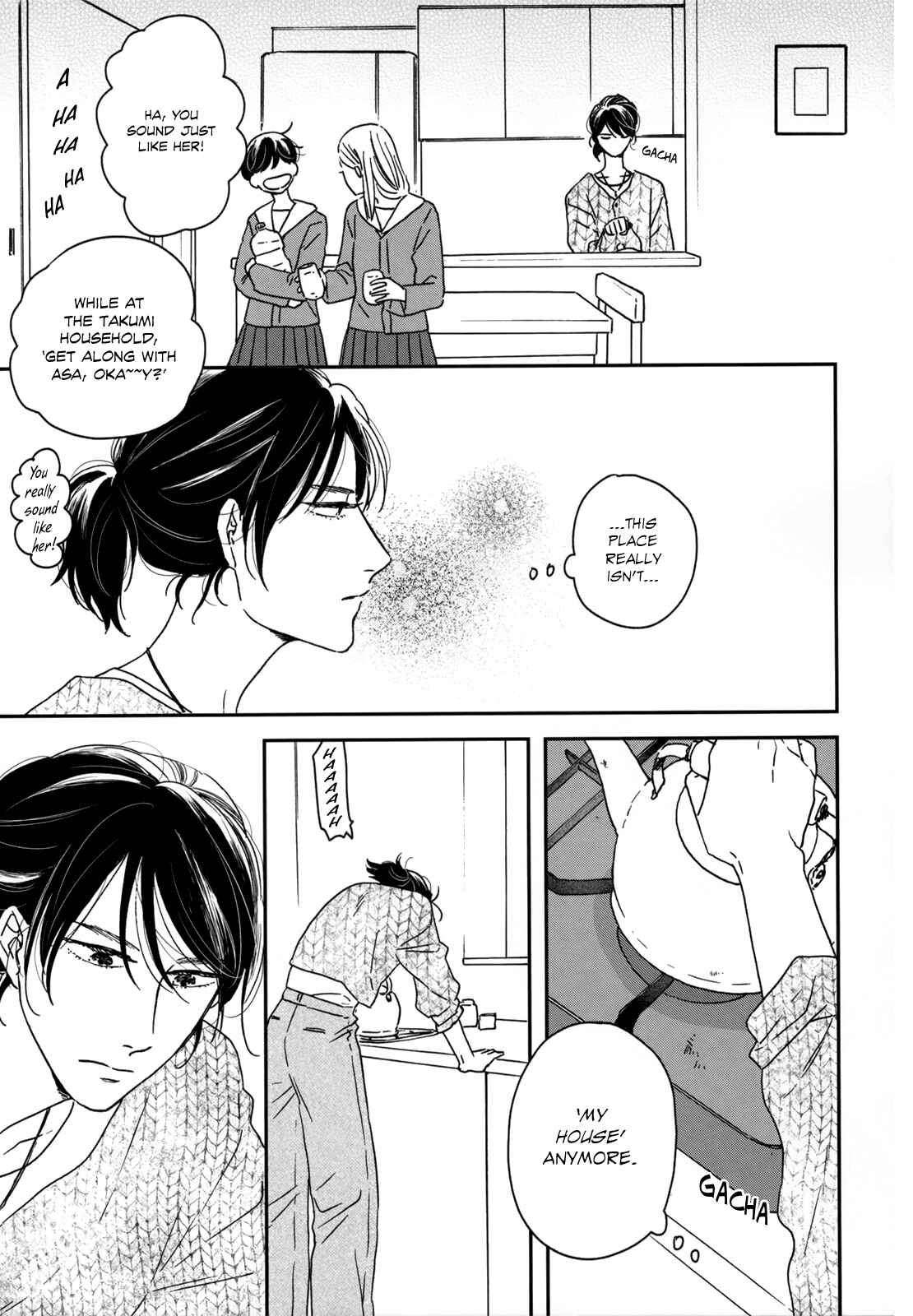 Page 6 Chapter 12 Ikoku Nikki