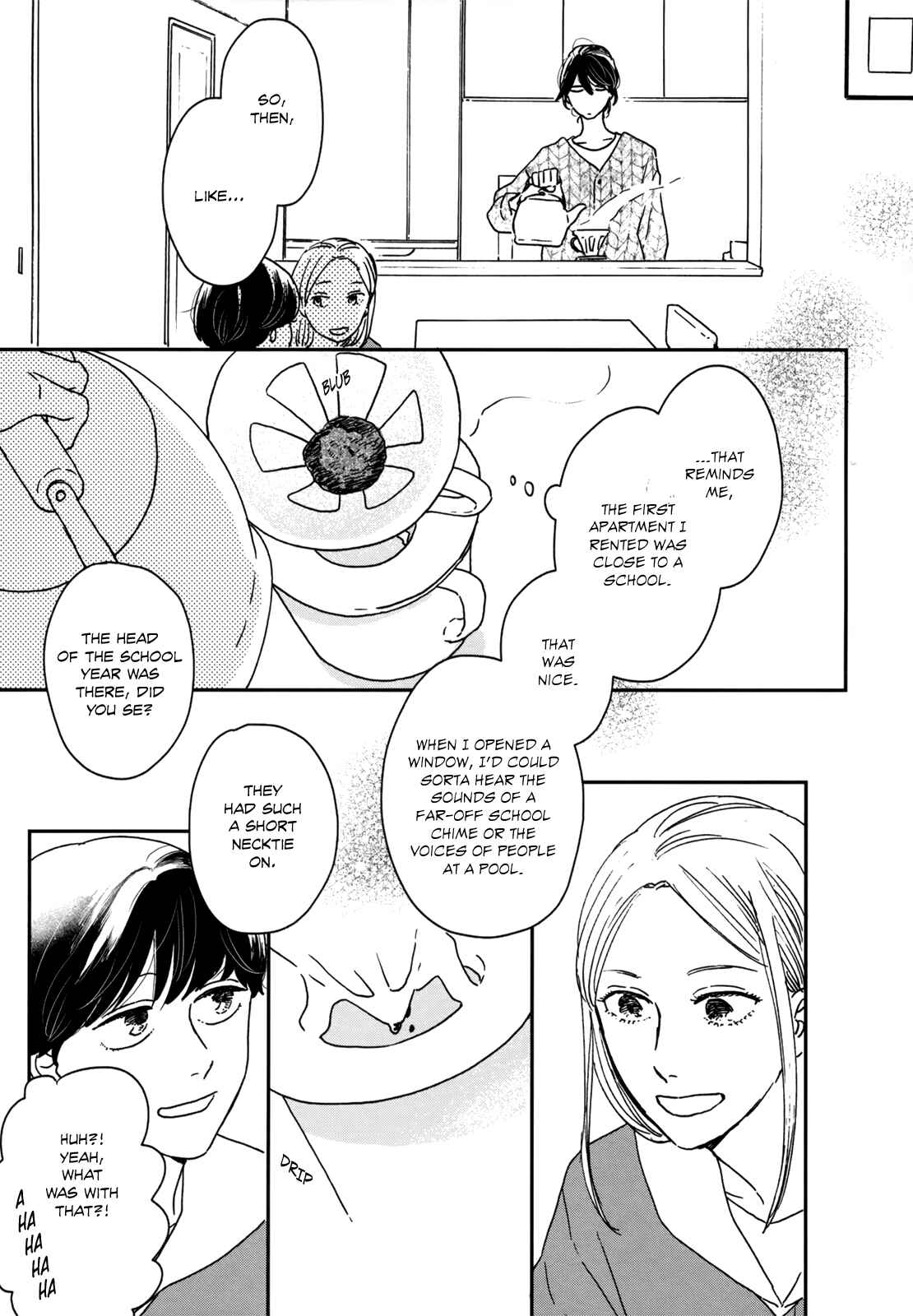 Page 8 Chapter 12 Ikoku Nikki