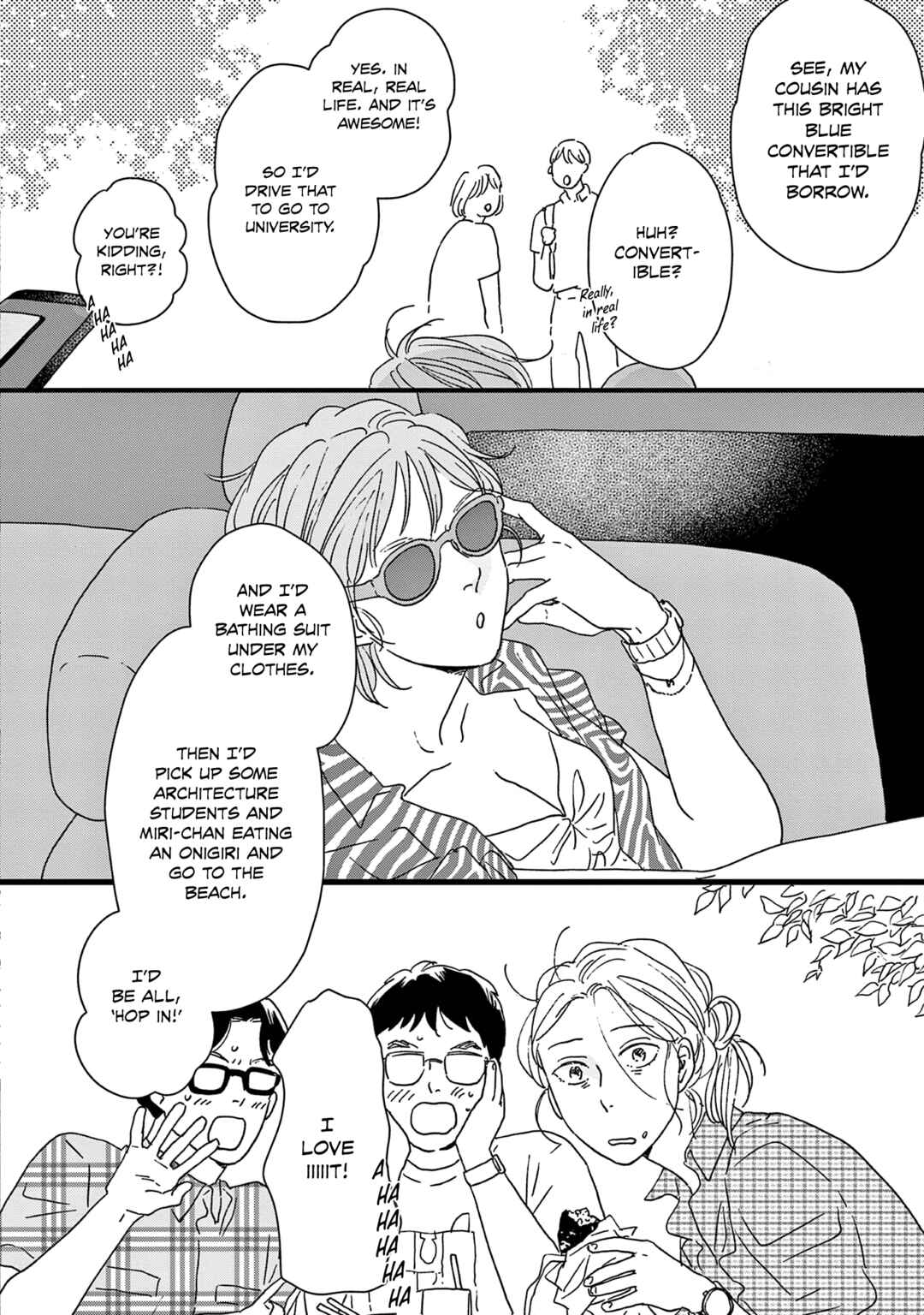 Page 8 Chapter 47.5 Ikoku Nikki