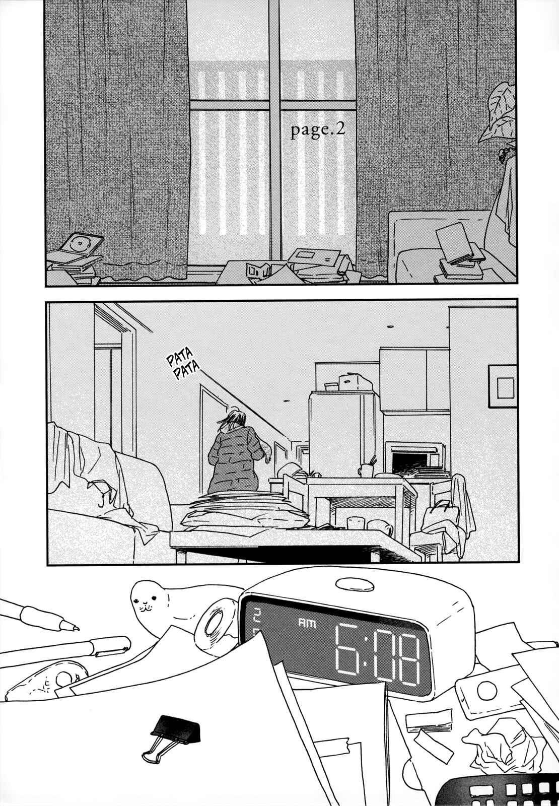 Page 1 Chapter 2 Ikoku Nikki