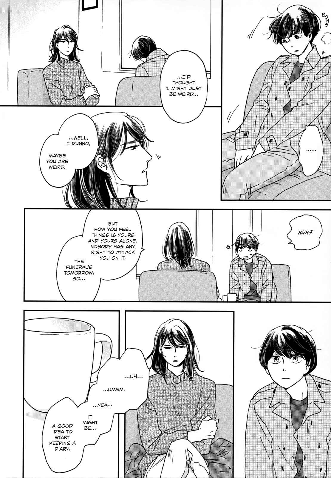 Page 18 Chapter 2 Ikoku Nikki