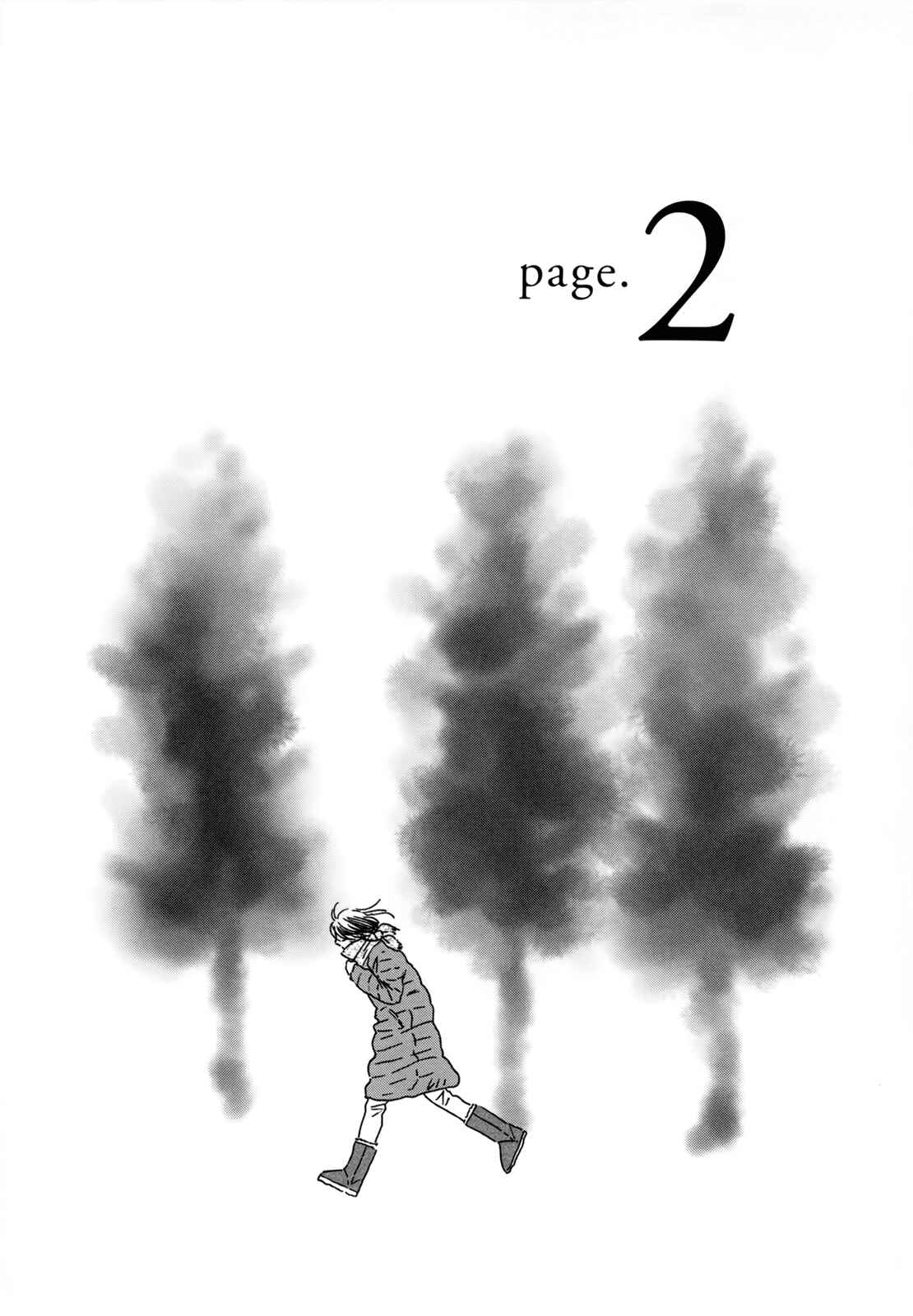 Page 2 Chapter 2 Ikoku Nikki