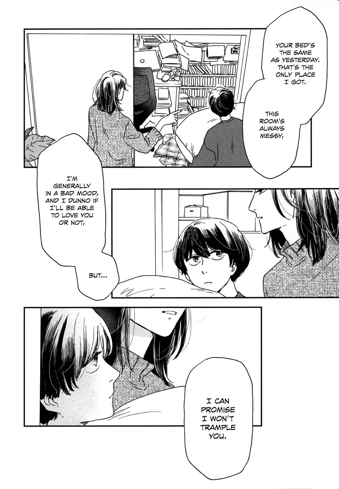Page 28 Chapter 2 Ikoku Nikki