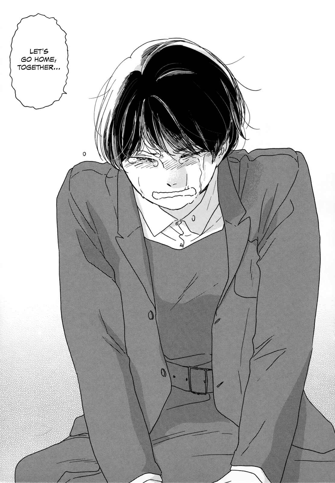 Page 31 Chapter 2 Ikoku Nikki