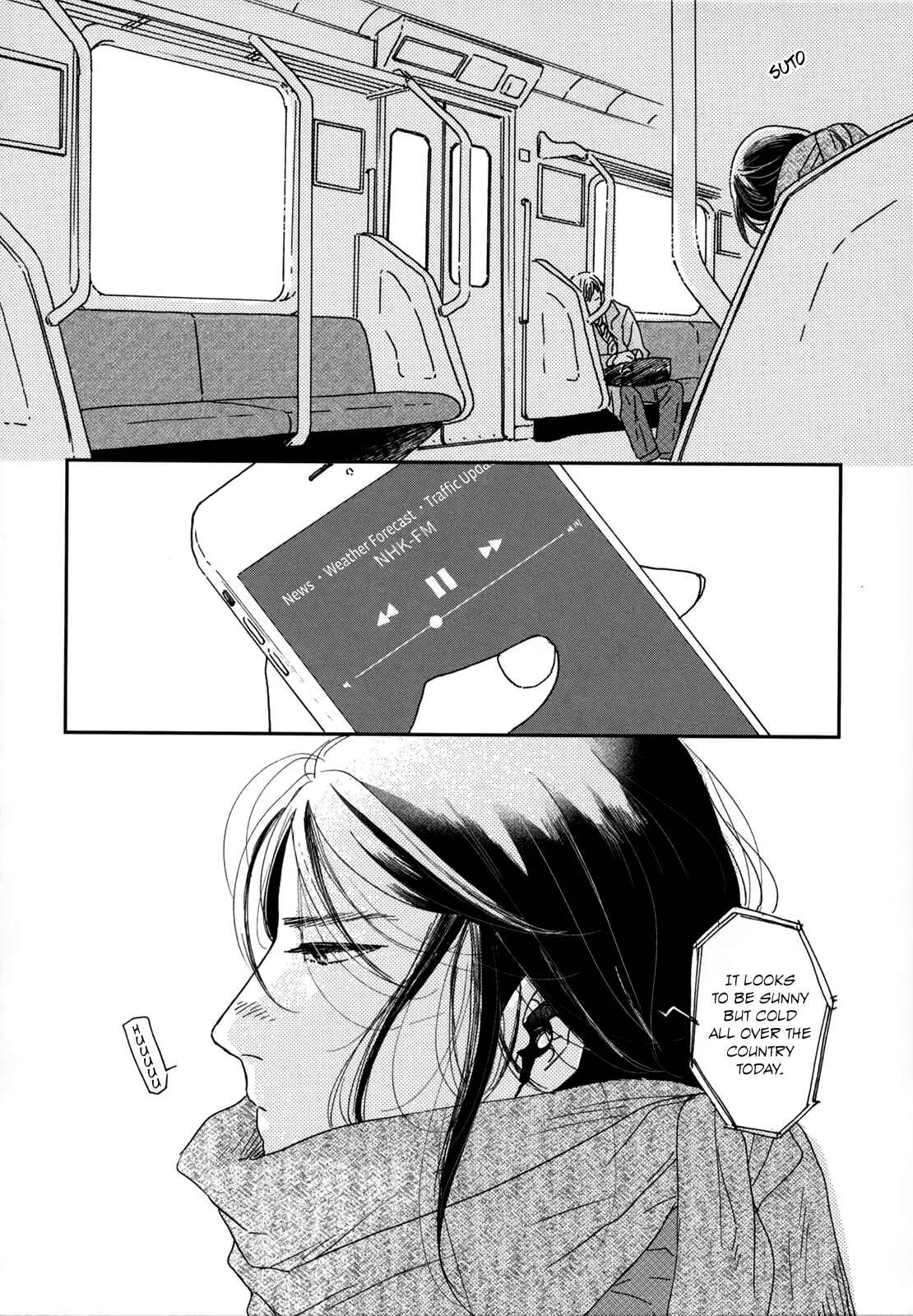 Page 4 Chapter 2 Ikoku Nikki