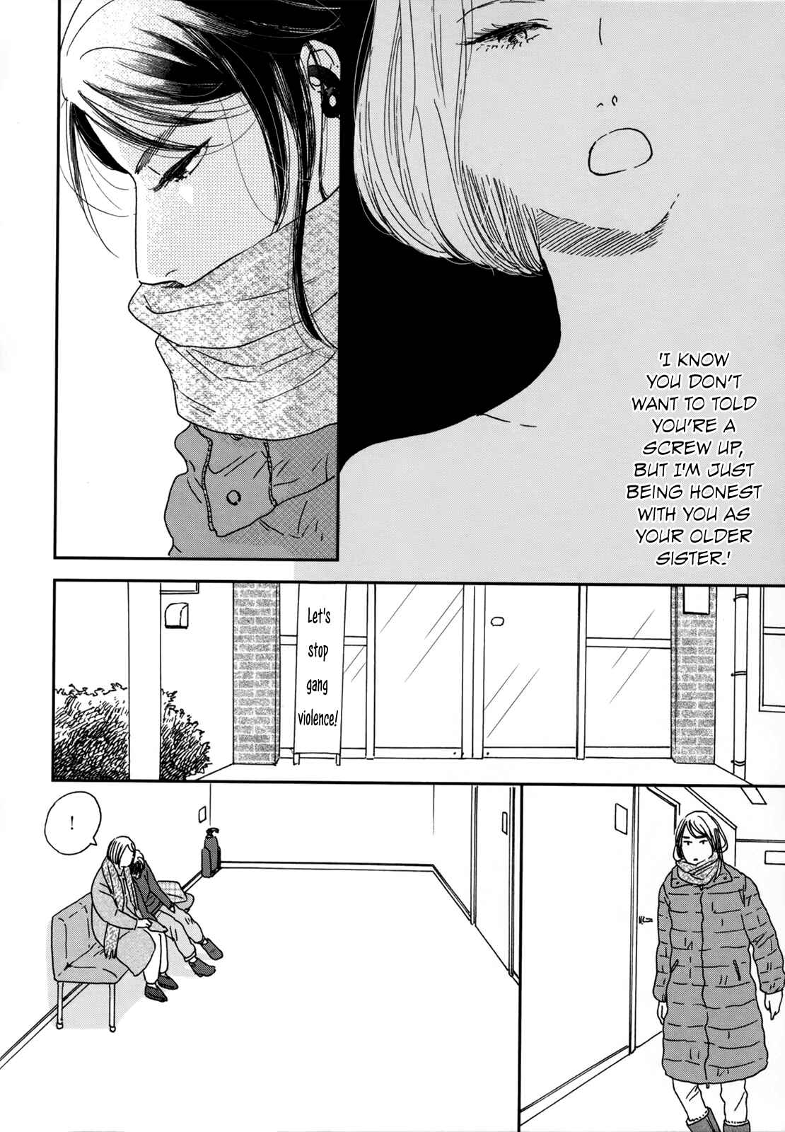 Page 6 Chapter 2 Ikoku Nikki