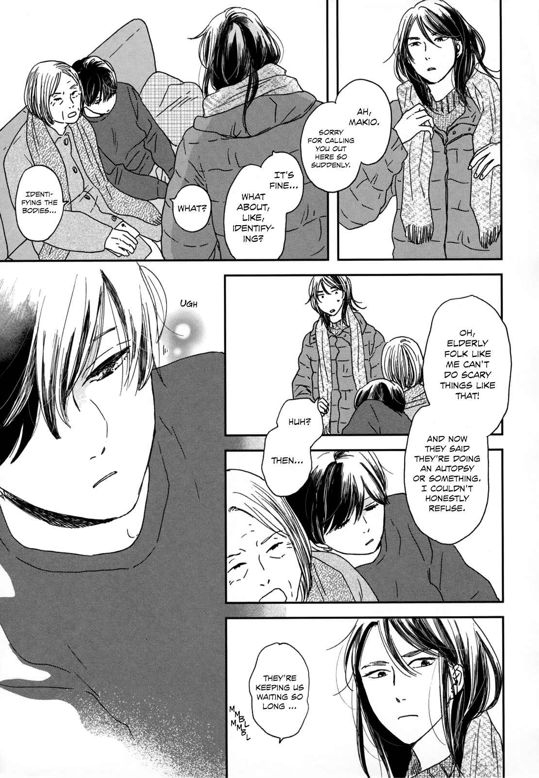 Page 7 Chapter 2 Ikoku Nikki