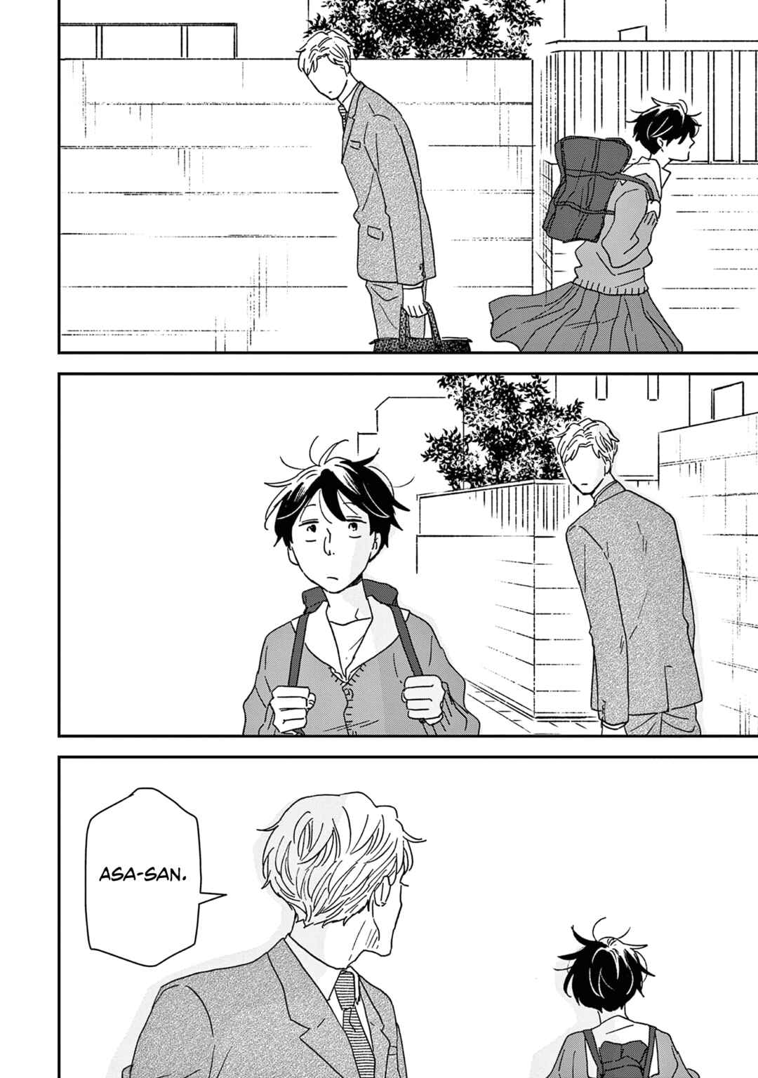 Page 22 Chapter 54 Ikoku Nikki
