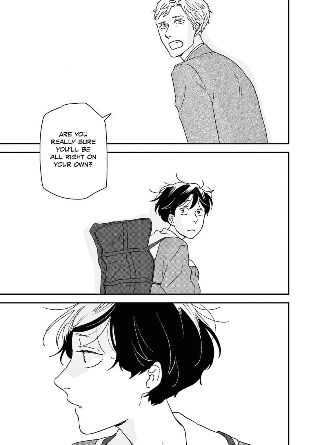 Page 23 Chapter 54 Ikoku Nikki