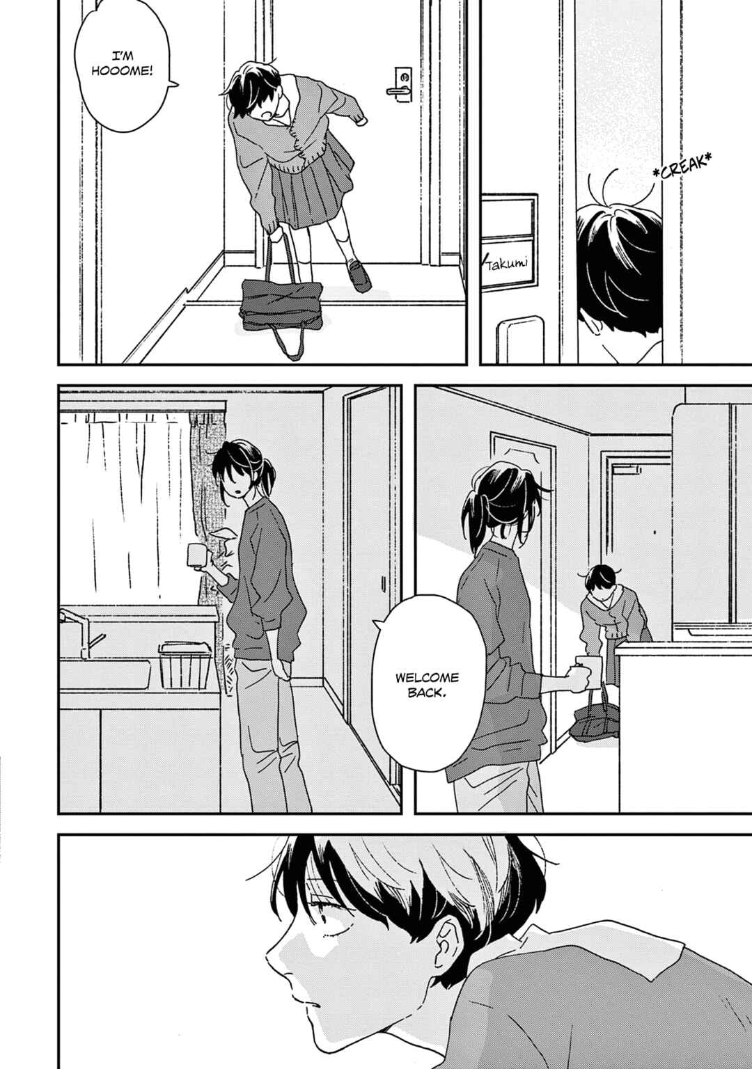 Page 32 Chapter 54 Ikoku Nikki